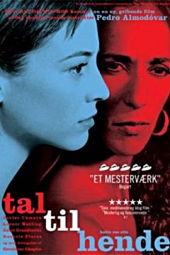 Film (online), 2021