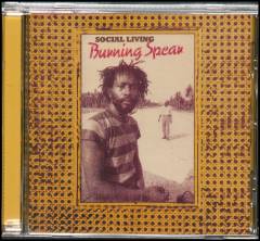 Social living: Living dub