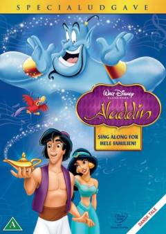 Film (dvd), 1-dvd specialudgave, 2005