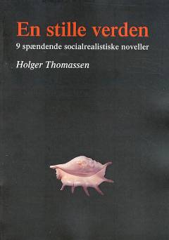 Bog, 2007