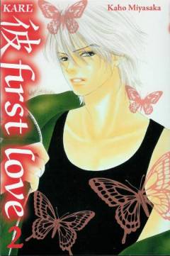 Kare - first love. Bind 2