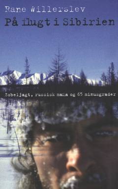 Bog, 1. udgave, 2009