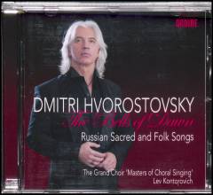 The bells of dawn : Russian sacred and folk songs