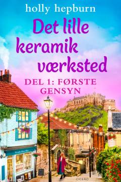 Det lille keramikværksted - første gensyn