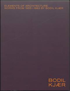 Bog, 2018