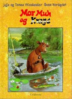 Bog, 1999