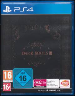 Playstation 4, The fire fades edition, 2018