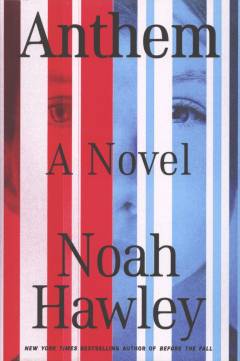 Anthem : a novel