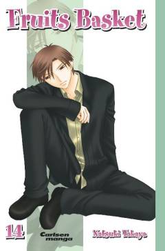 Fruits basket. Bind 14