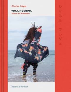 Yokainoshima : island of monsters : Japanese folk rituals