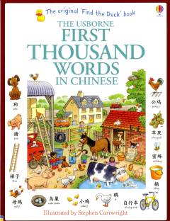 The Usborne first thousand words in Chinese