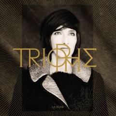 Musik (cd), ℗2016