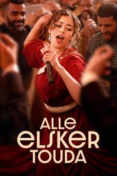 Film (online), 2026