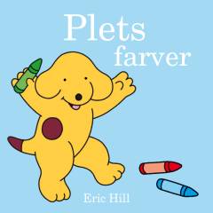 Bog, 1. udgave, 2016