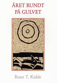 Bog, 1. udgave, 2005