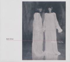 Musik (cd), ℗2026