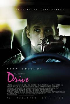 Film (online), 2012