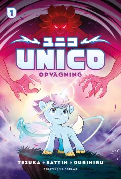 Graphic novel / Tegneserie, 1. udgave, 2025
