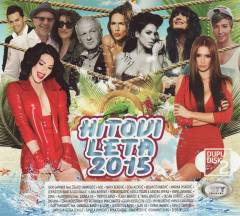 Hitovi leta 2015