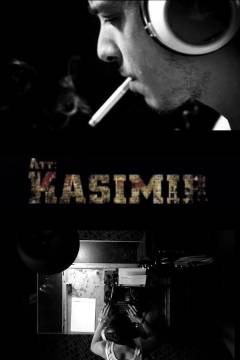 Film (online), 2013