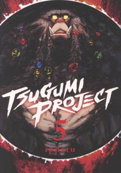 Tsugumi project. Vol. 5