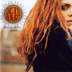 Screamin' for my supper