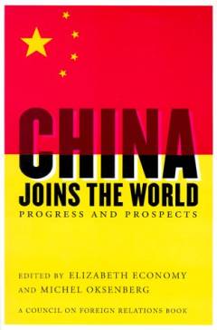 China joins the world : progress and prospects
