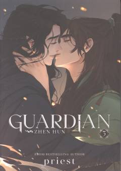 Guardian : Zhen hun. Vol. 3