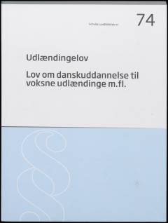 Bog, 72. udgave, 2017