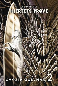 Bog, 2. udgave, 2010