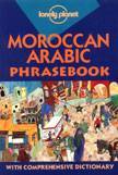 Moroccan Arabic phrasebook