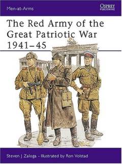 The Red Army of the Great Patriotic War 1941-5