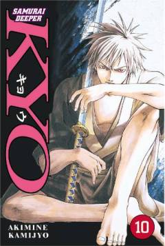 Samurai deeper Kyo. 10. bind