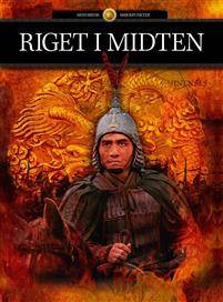 Riget i midten