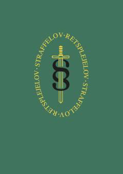 Bog, 28. udgave, 2018