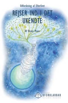 Bog, 1. udgave, 2006