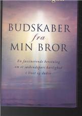 Bog, 1. bogklubudgave, 2014