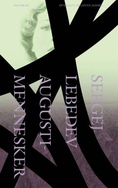 Bog, 1. udgave, 2020