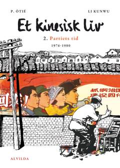 Graphic novel / Tegneserie, 1. udgave, 2012