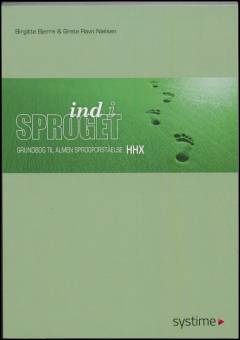 Bog, 1. udgave, 2017