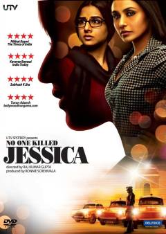 No one killed Jessica