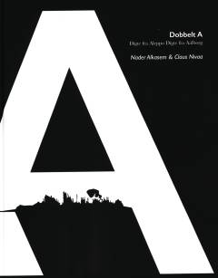 Bog, 1. udgave, 2017