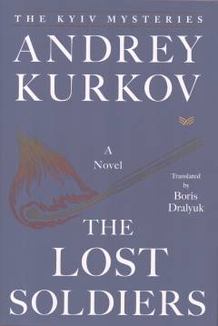 The lost soldiers