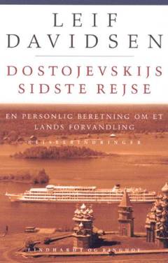 Bog, 1. udgave, 2002