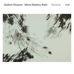Musik (cd), ℗2016