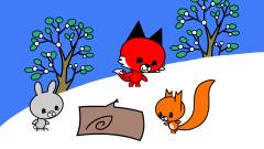 Vilddyr. 18 : Gemmeleg