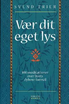 Bog, 2. udgave, 2007