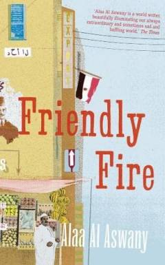 Friendly fire