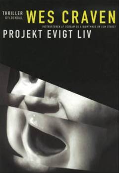 Bog, 2000