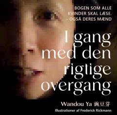 I gang med den rigtige overgang